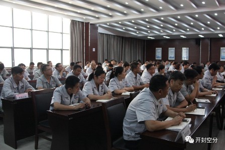 表彰大会3